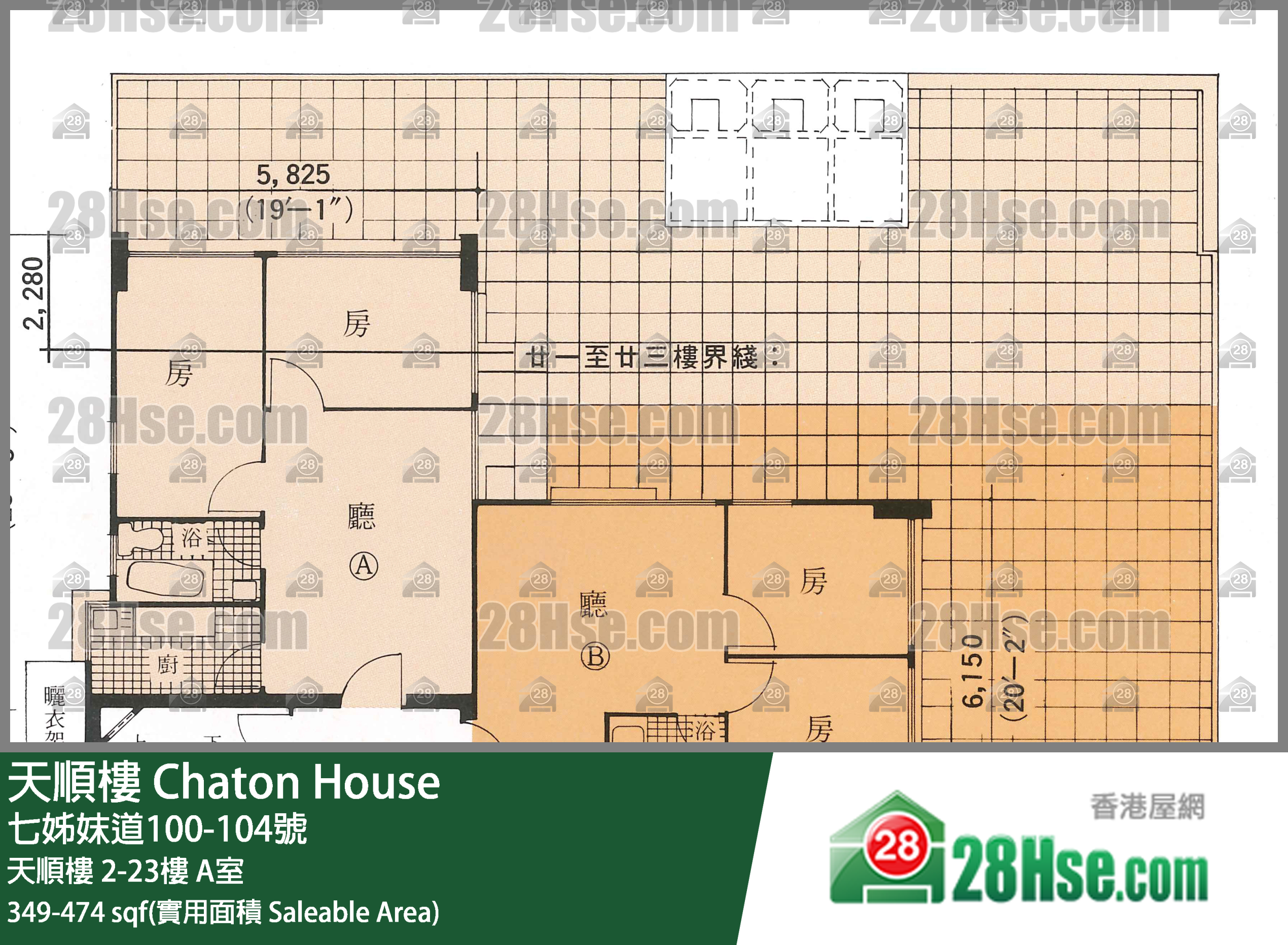 天顺楼 天顺楼8楼 A室 平面图