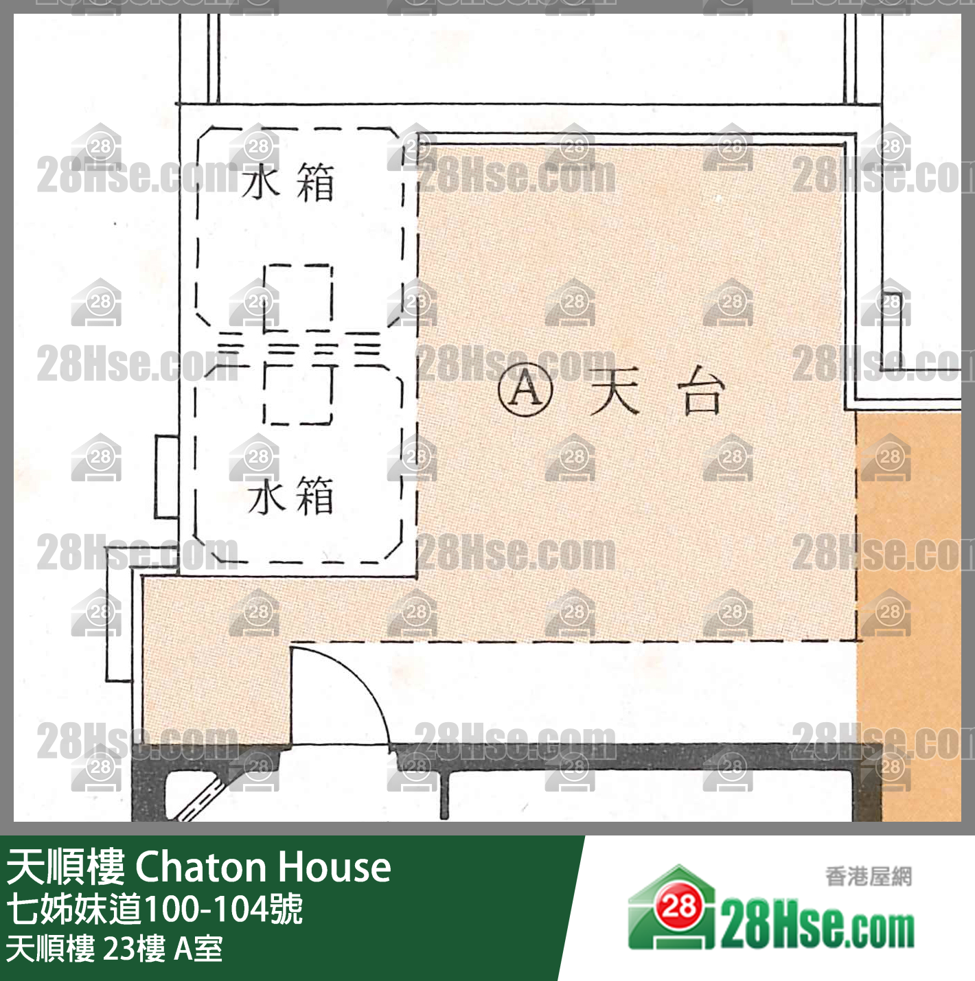 天顺楼 天顺楼23楼 A室 平面图