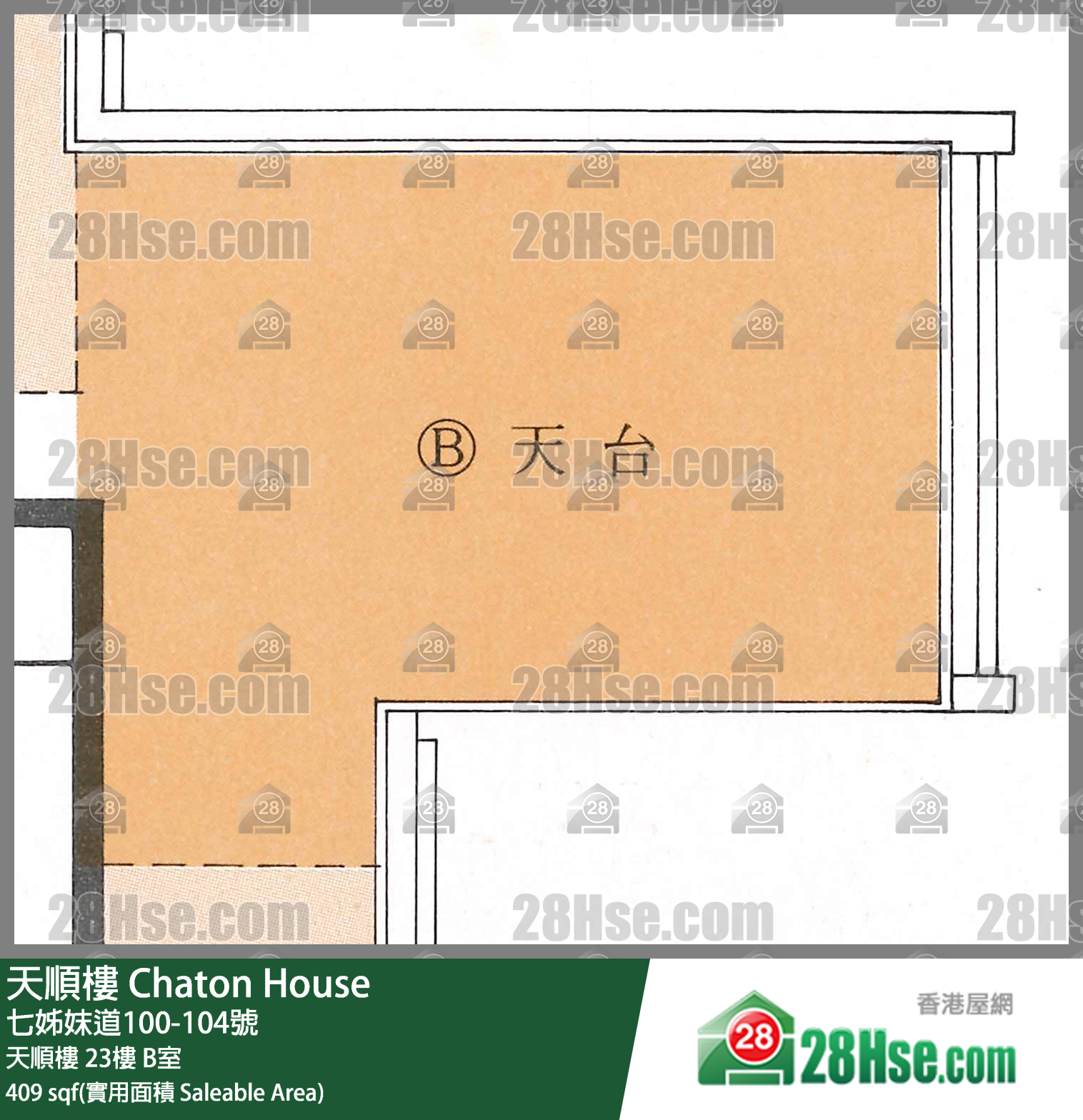 天顺楼 天顺楼 23楼 B室 平面图