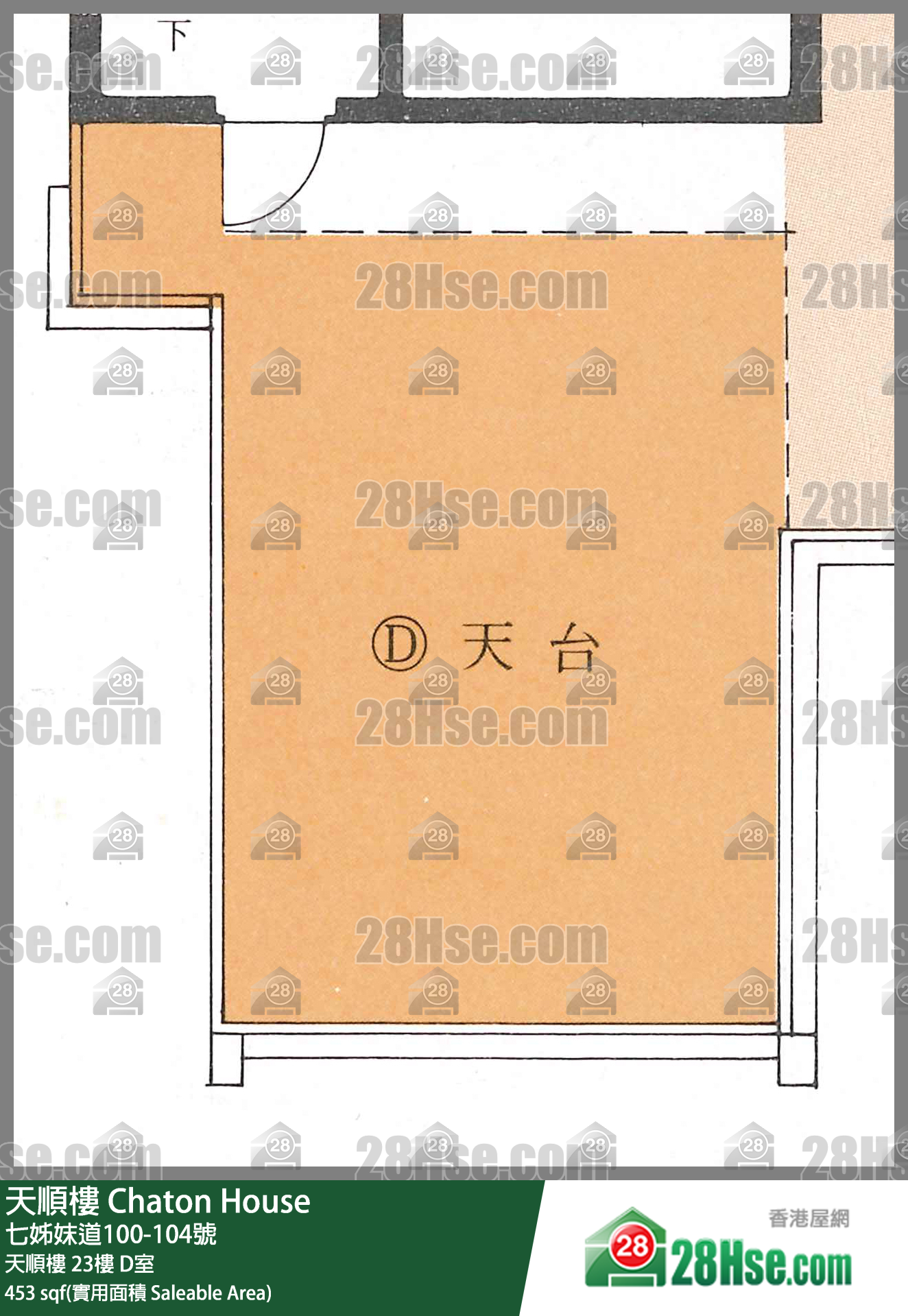 天顺楼 天顺楼23楼 D室 平面图