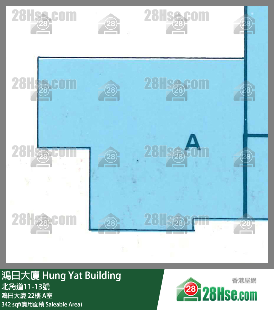 鴻日大廈 鴻日大廈22樓 A室 平面圖