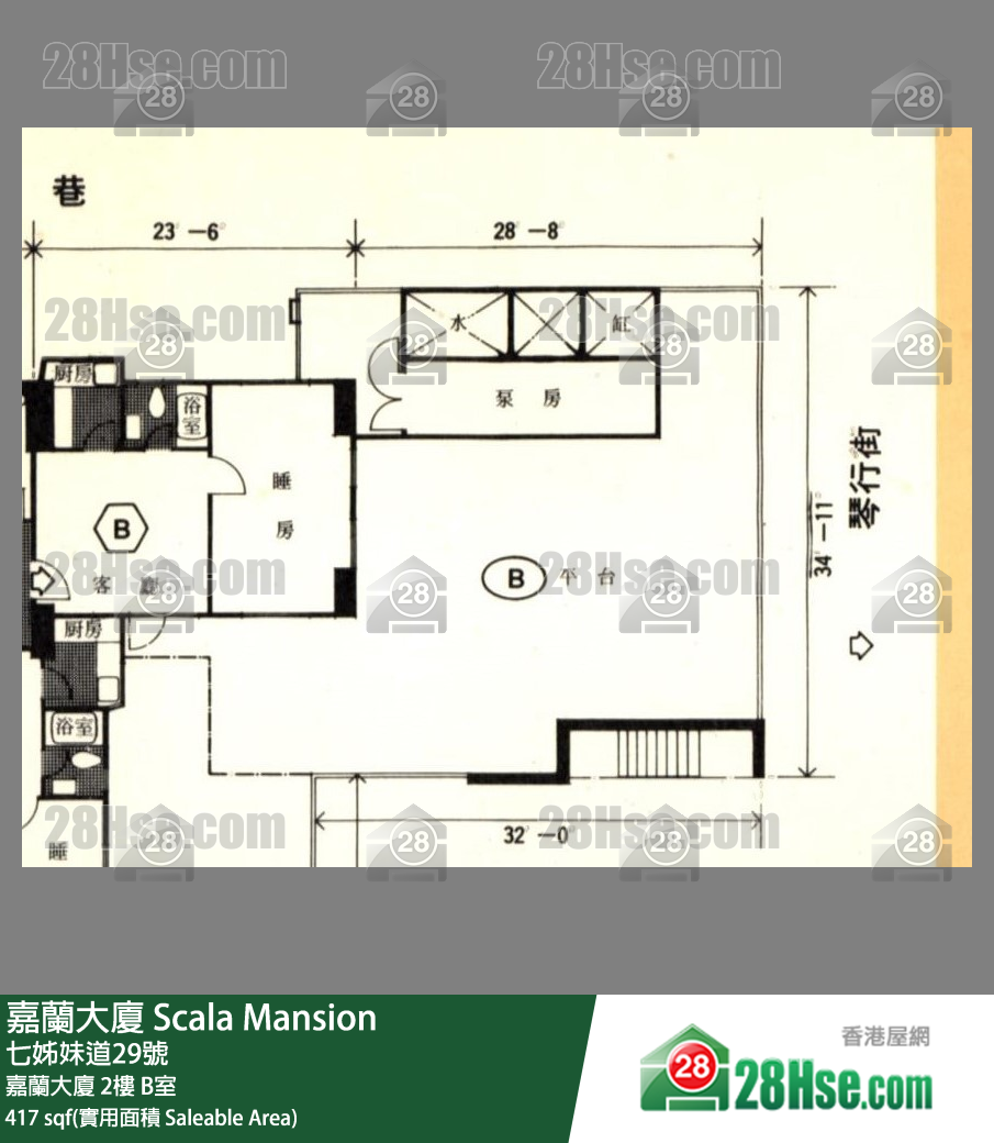 嘉蘭大廈 嘉蘭大廈2樓 B室 平面圖