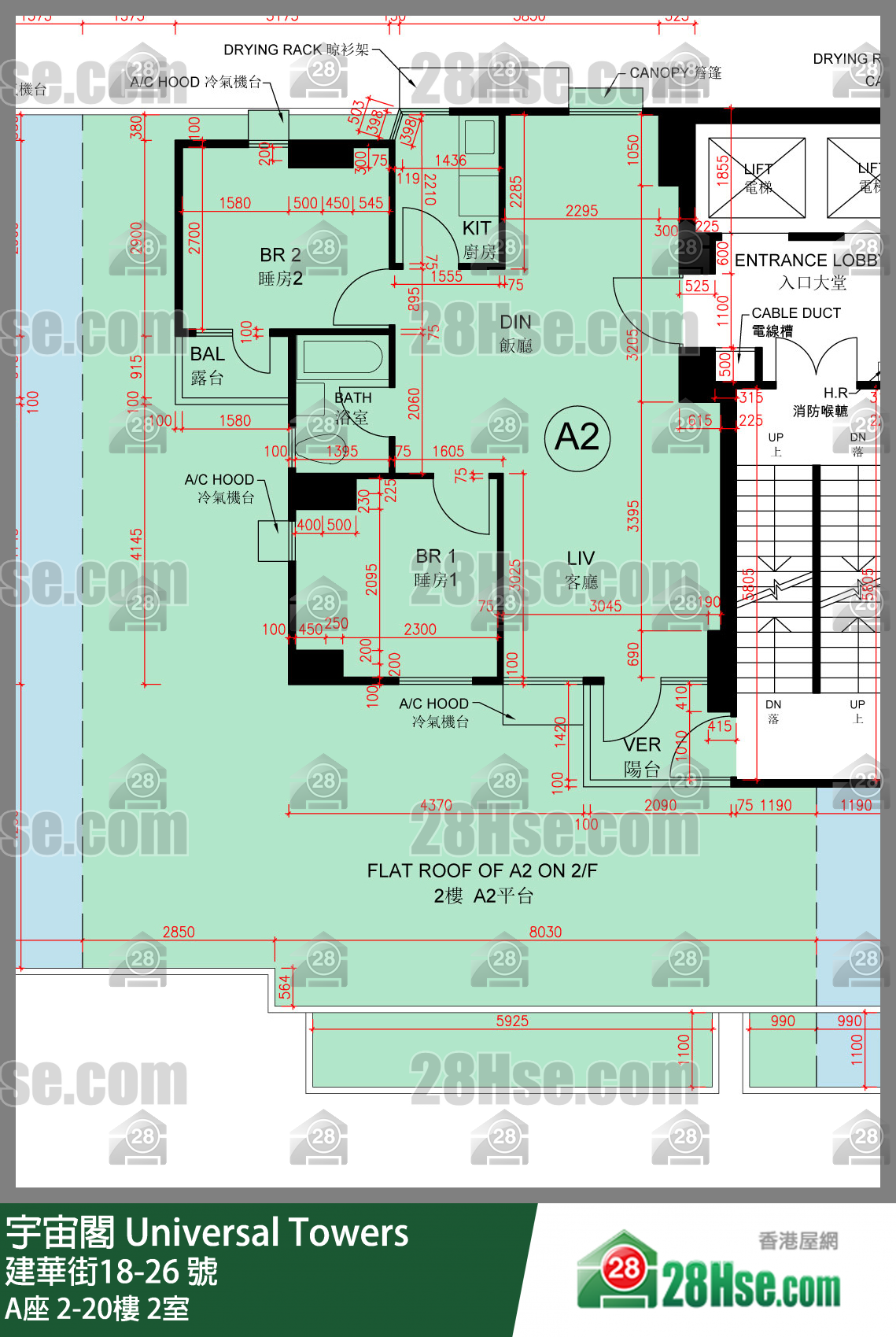 宇宙阁 A座 12楼 2室 平面图