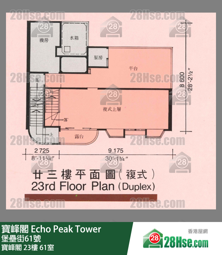 Echo Peak Tower,  Flat 61, 23/f, Echo Peak Tower FloorPlan