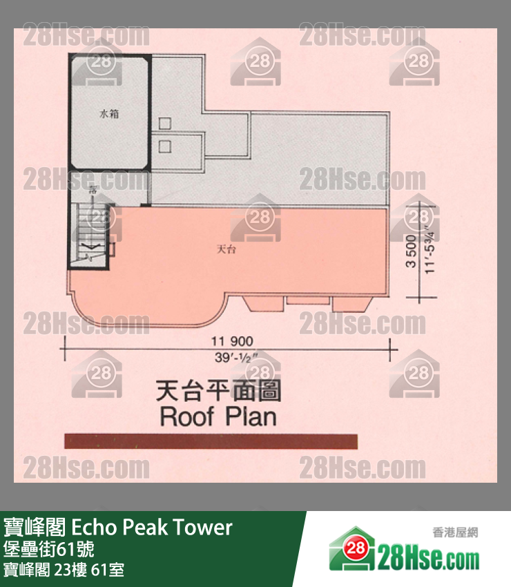 Echo Peak Tower,  Flat 61, 23/f, Echo Peak Tower FloorPlan