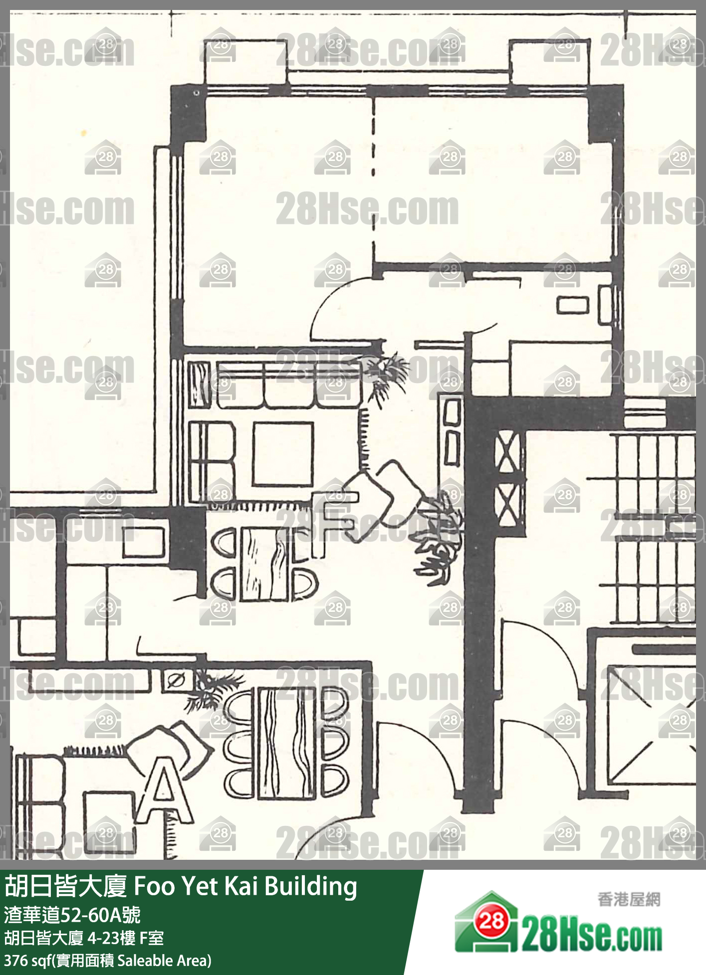 胡日皆大廈 胡日皆大廈19樓 F室 平面圖