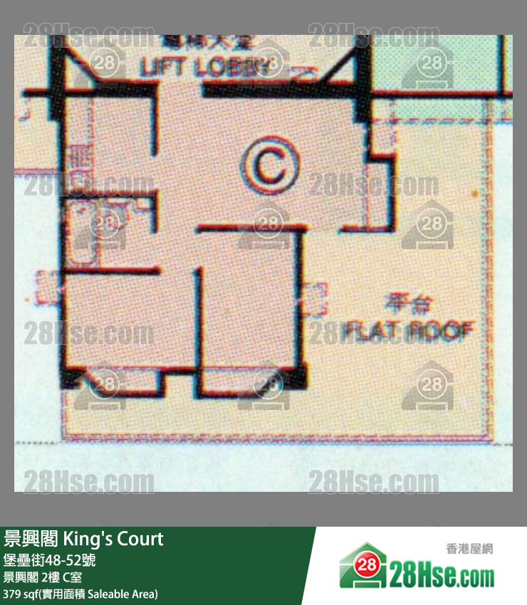 景興閣 景興閣2樓 C室 平面圖