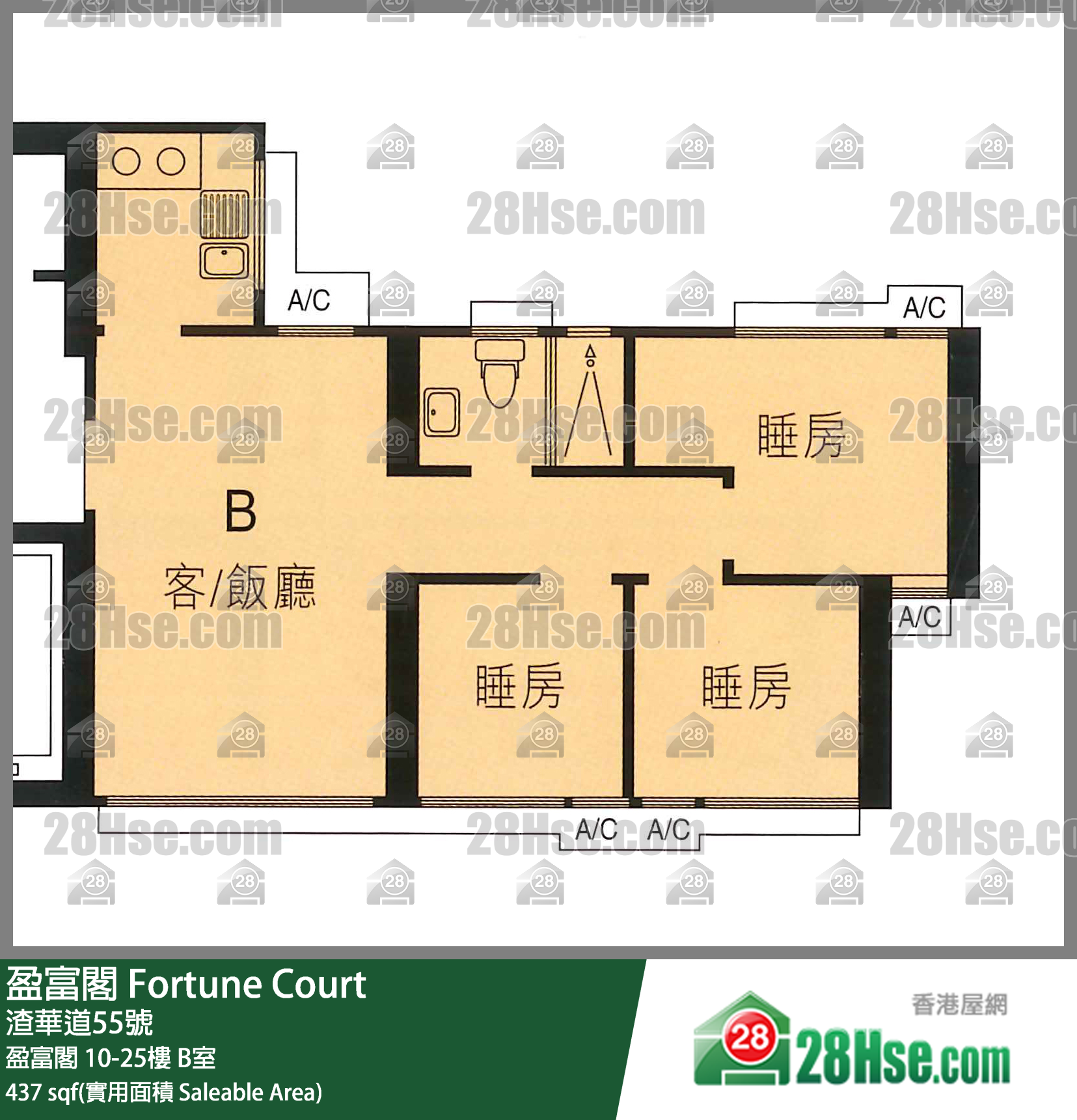 盈富閣 盈富閣18樓 B室 平面圖