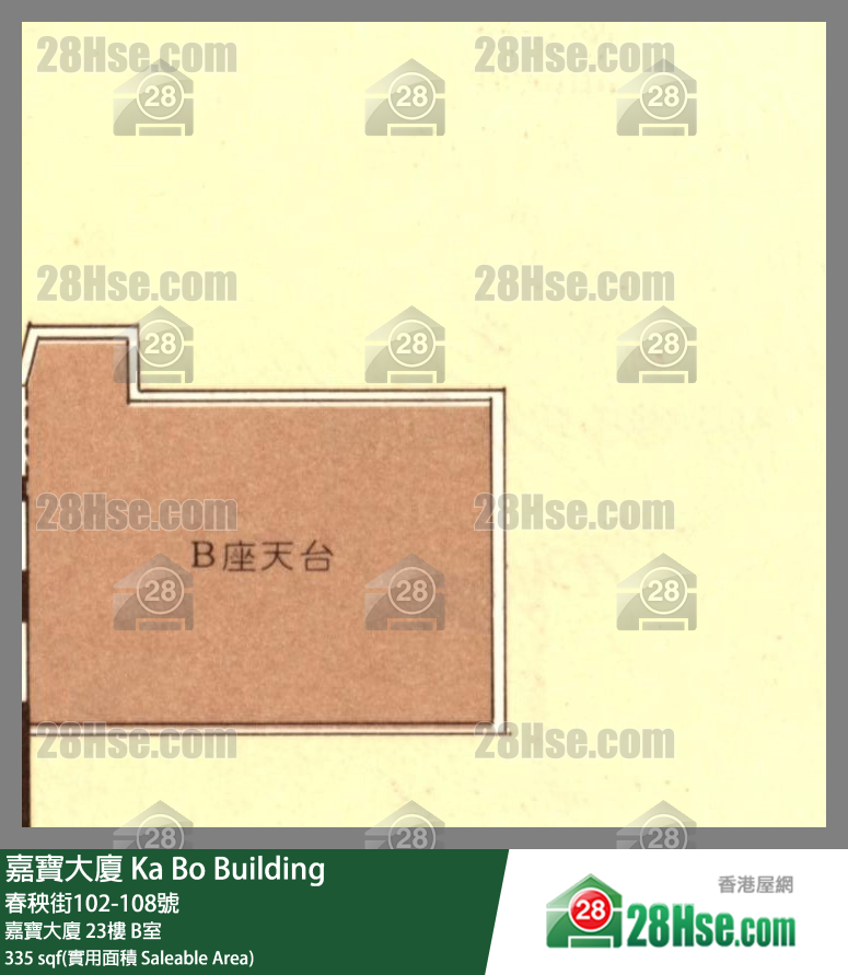 嘉寶大廈 嘉寶大廈 23樓 B室 平面圖