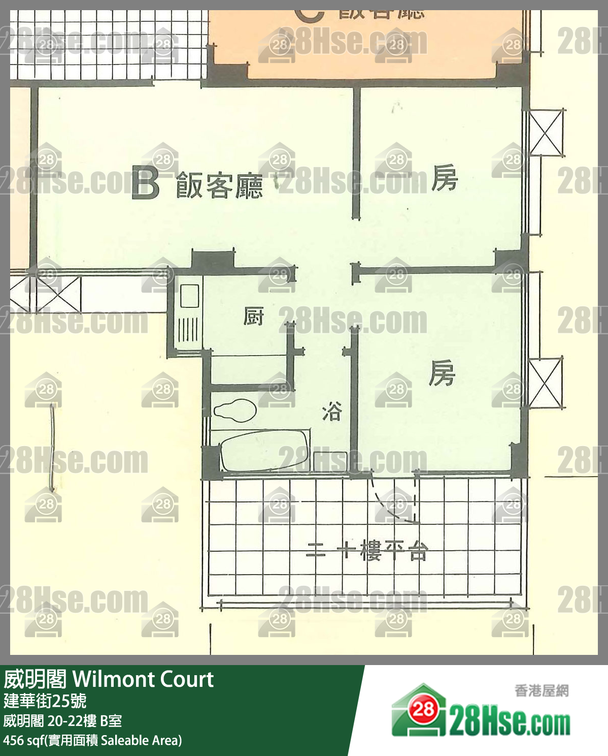 威明閣 威明閣21樓 B室 平面圖