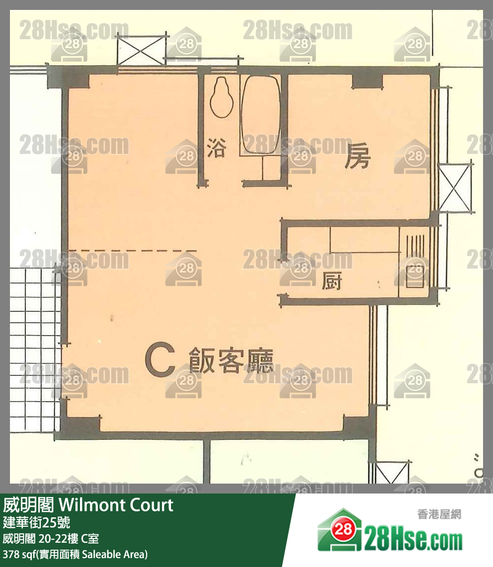 威明閣 威明閣20樓 C室 平面圖
