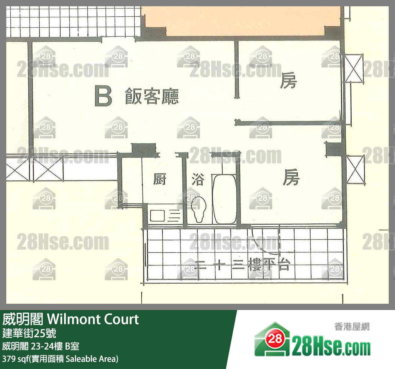 威明閣 威明閣24樓 B室 平面圖