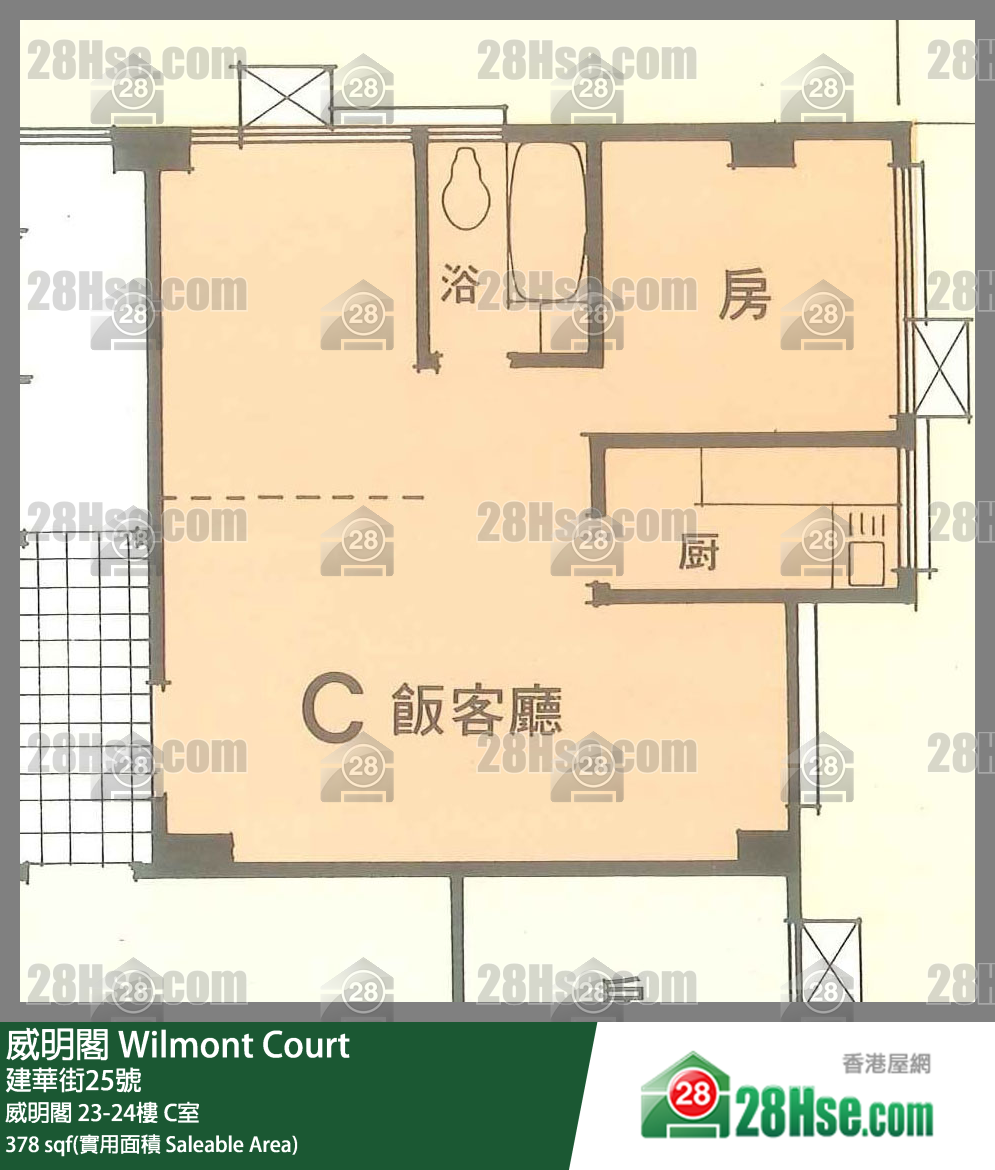 威明閣 威明閣 24樓 C室 平面圖