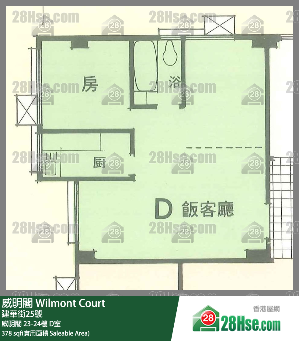 威明閣 威明閣24樓 D室 平面圖