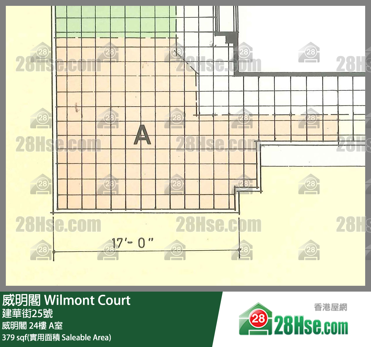 威明閣 威明閣24樓 A室 平面圖