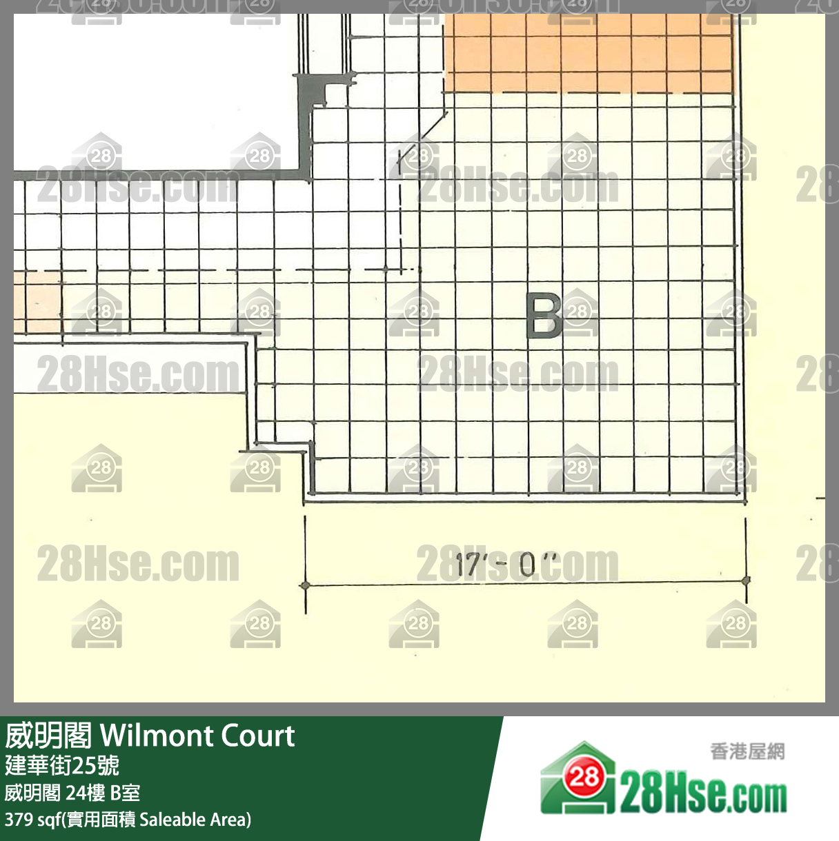 威明閣 威明閣24樓 B室 平面圖