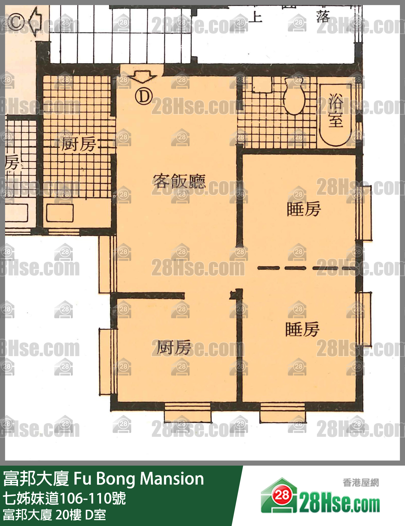 富邦大廈 富邦大廈20樓 D室 平面圖