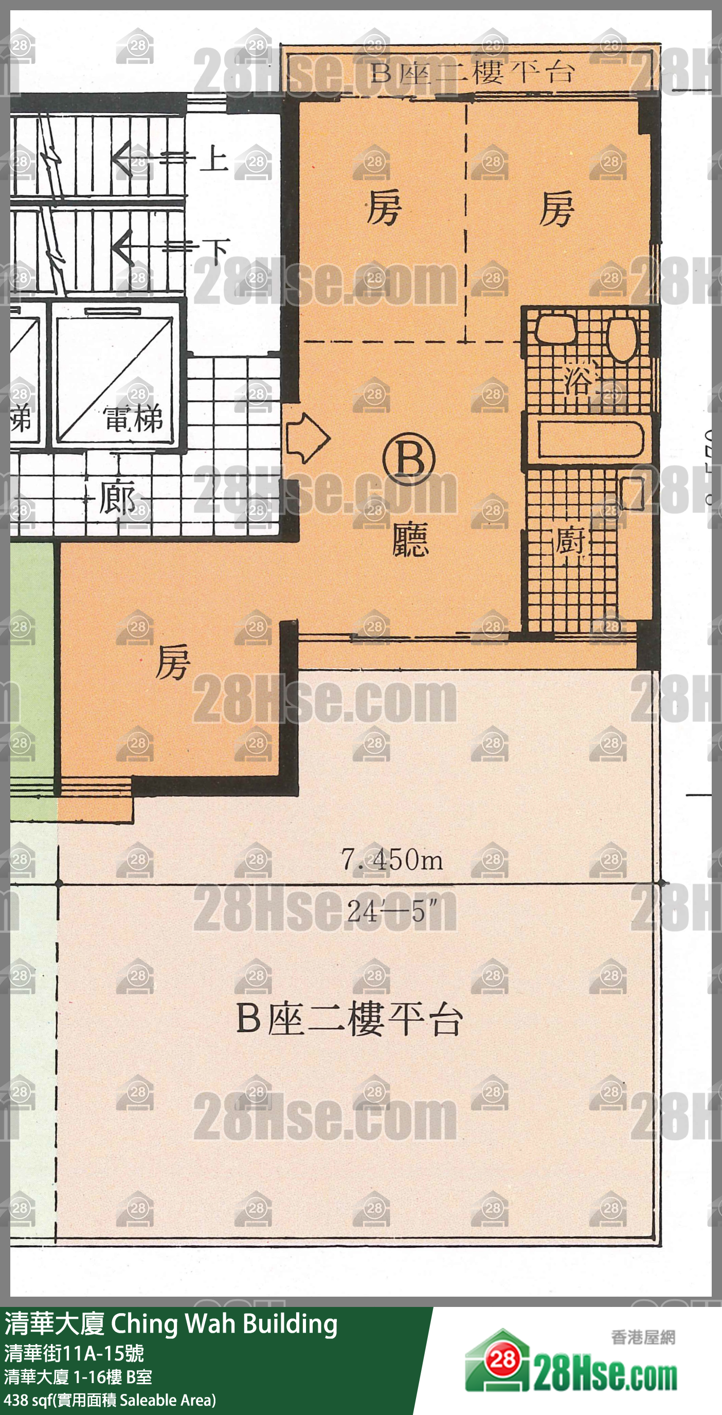 清华大厦 单位平面图(由 28Hse 提供)