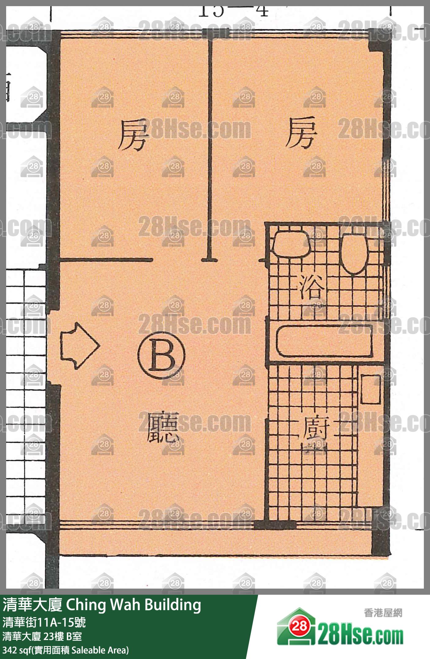 清華大廈 清華大廈23樓 B室 平面圖