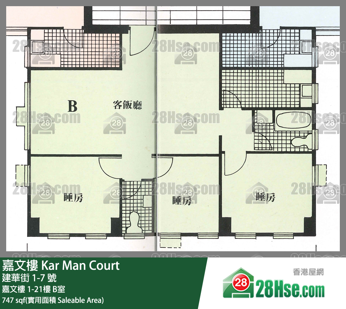 嘉文楼 嘉文楼6楼 B室 平面图