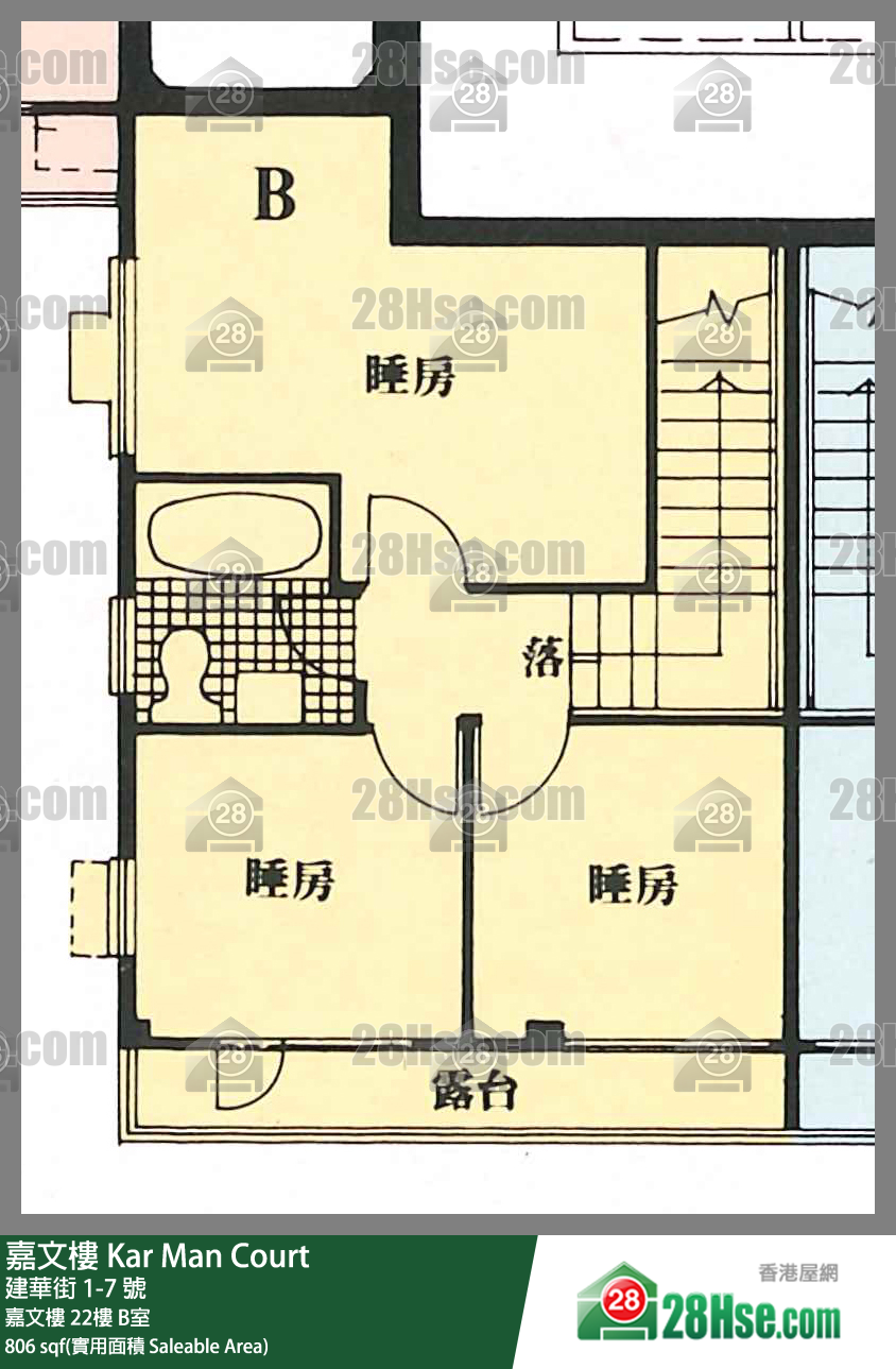 嘉文楼 嘉文楼22楼 B室 平面图