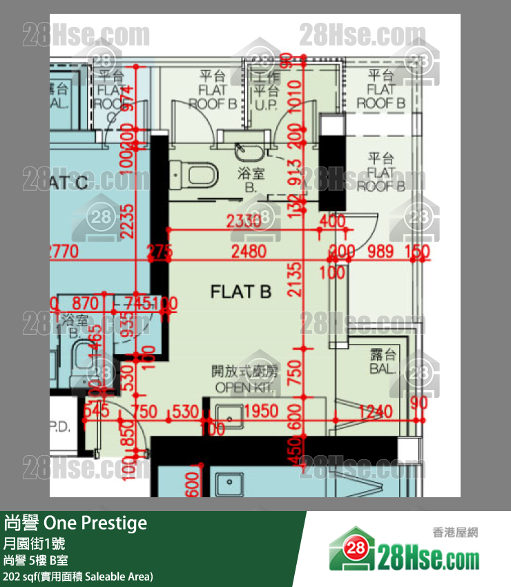 One Prestige Unit FloorPlan (Provided by 28Hse) One Prestige Unit FloorPlan (Provided by 28Hse)