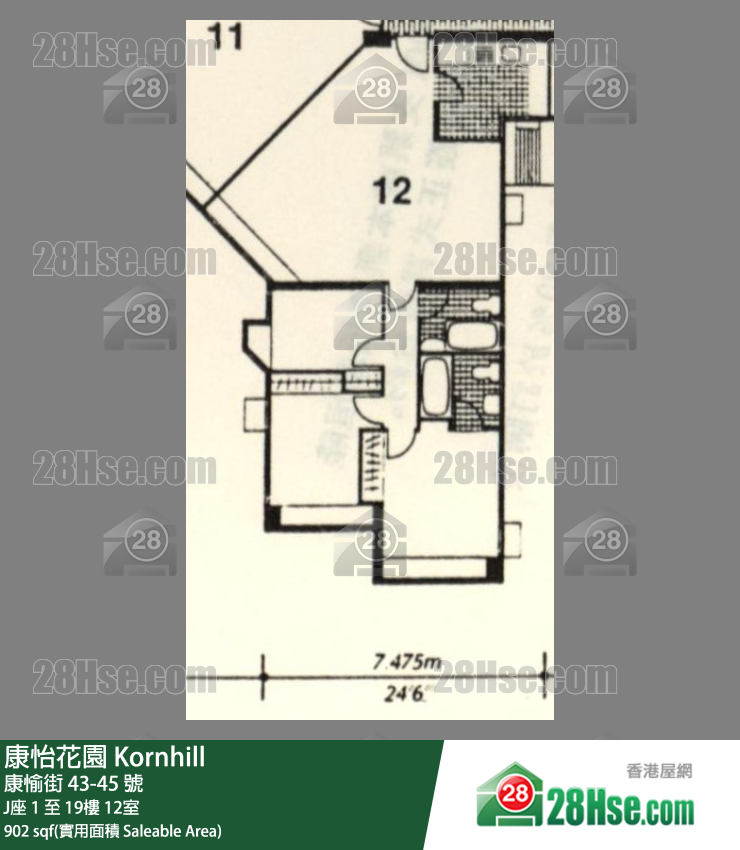 Kornhill Unit FloorPlan (Provided by 28Hse)
