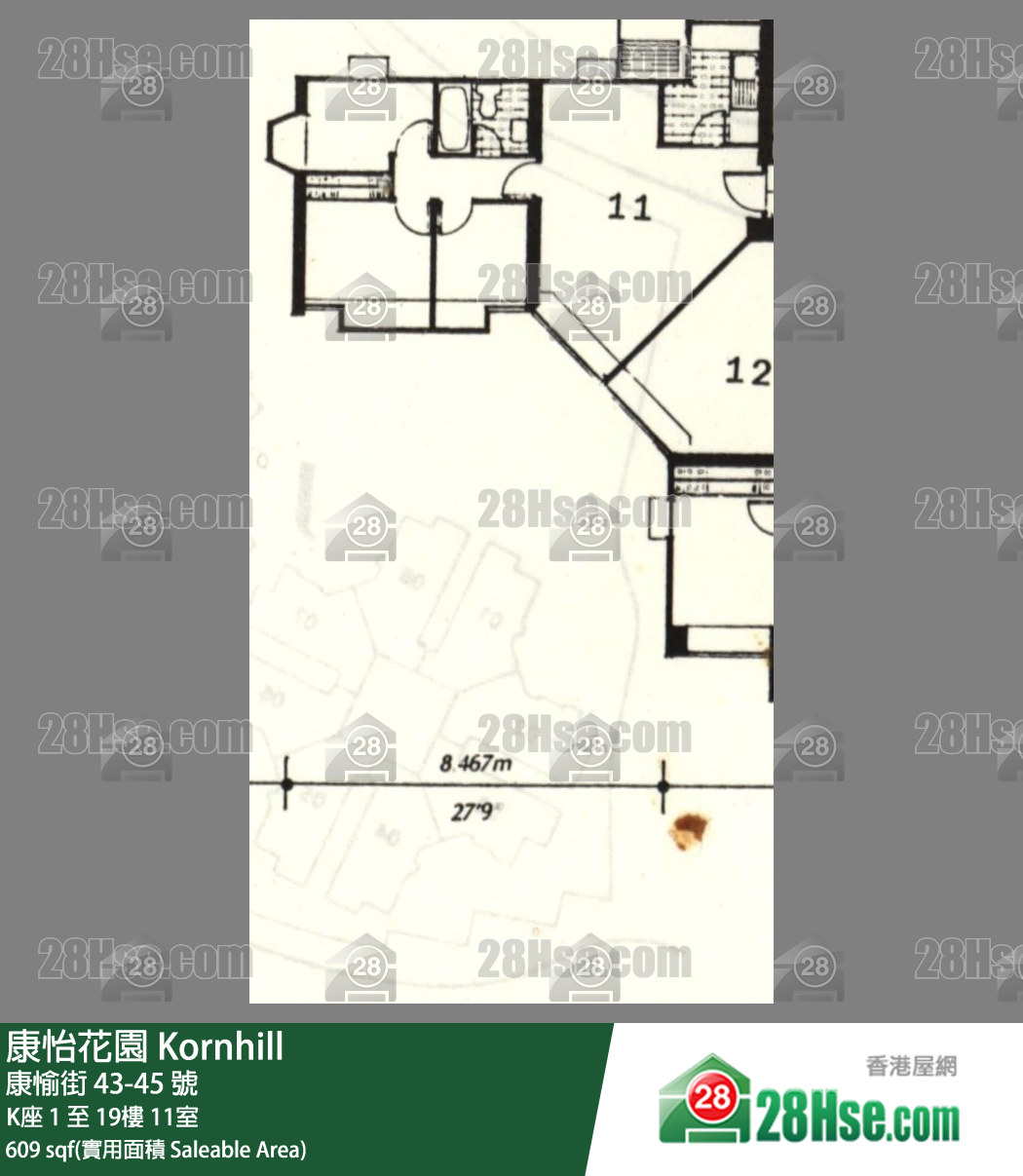 康怡花園 K座5樓 11室 平面圖