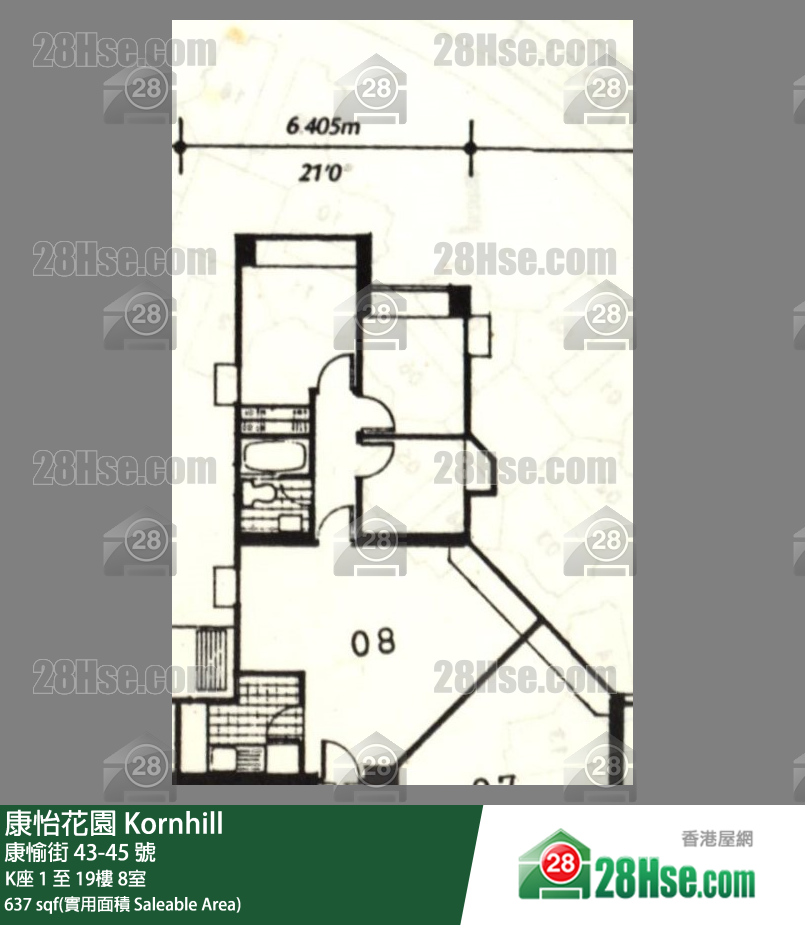 康怡花園 K座5樓 8室 平面圖