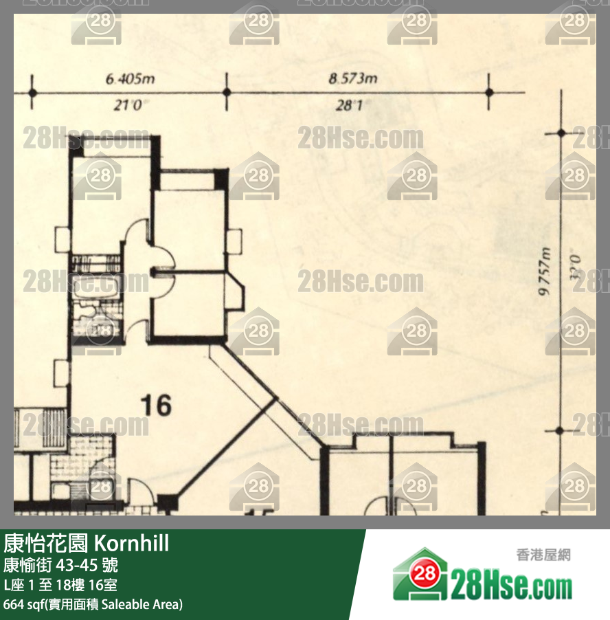 康怡花園 L座1樓 16室 平面圖