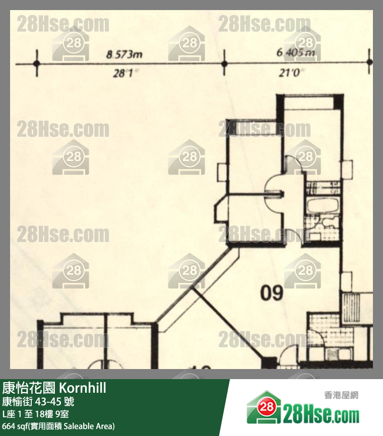 康怡花園 L座14樓 9室 平面圖