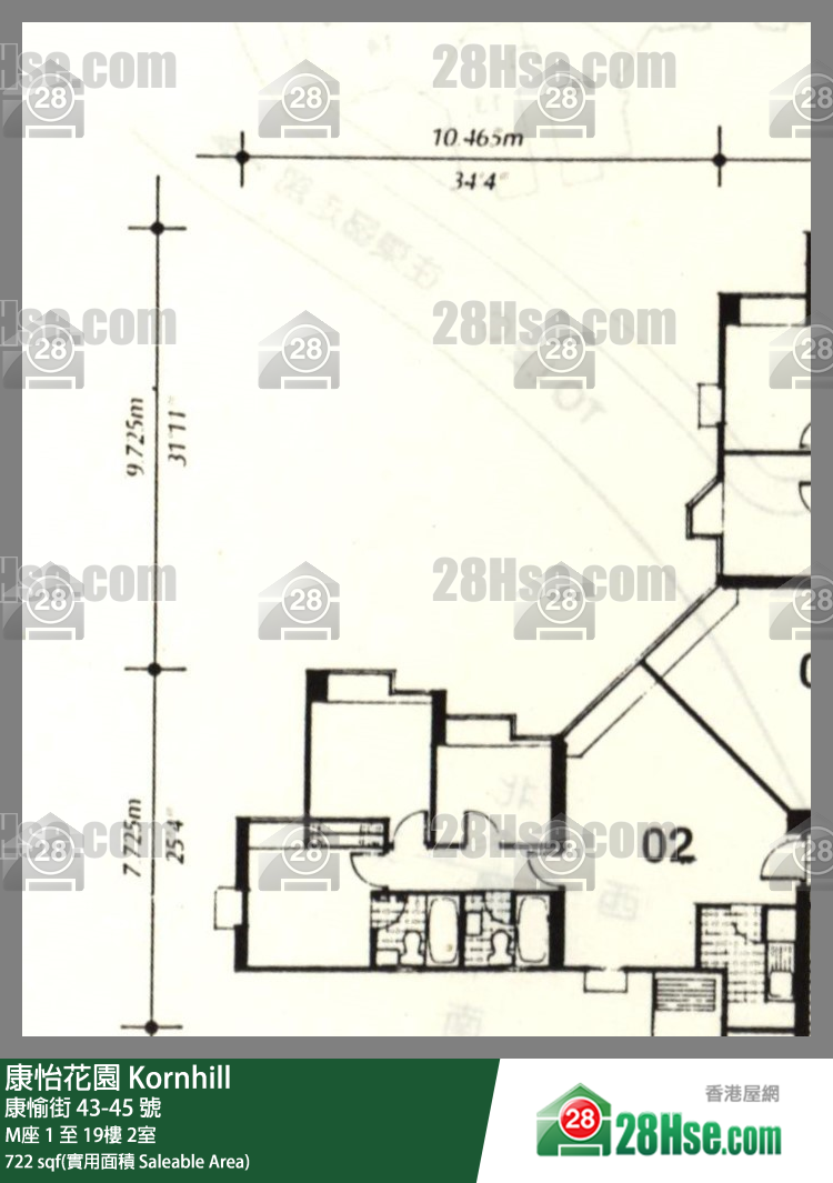 康怡花園 M座18樓 2室 平面圖