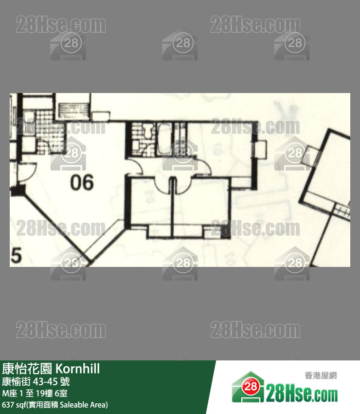 康怡花園 M座 14樓 6室 平面圖