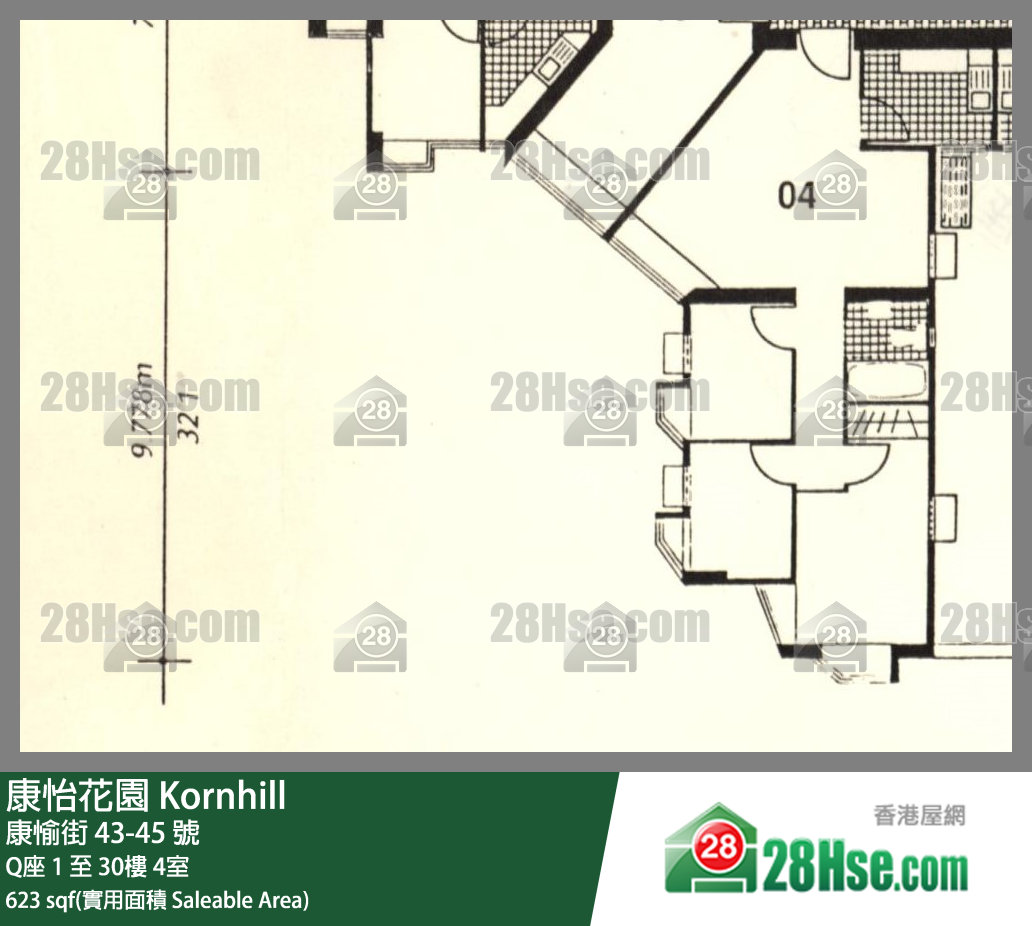 康怡花園 Q座23樓 4室 平面圖