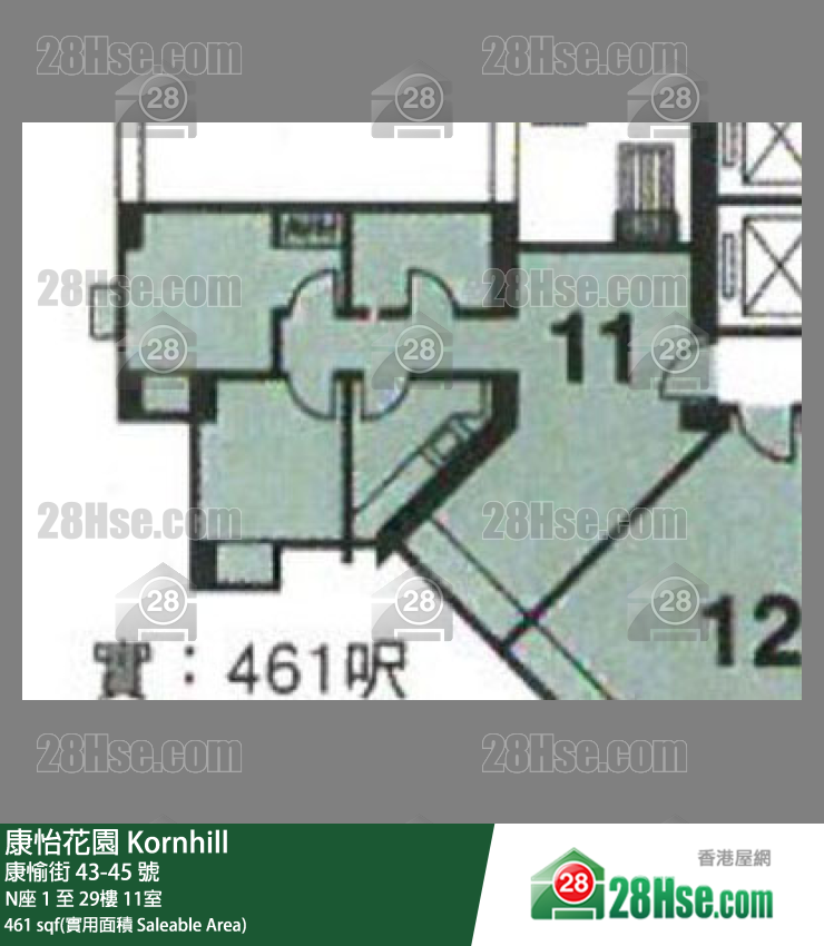 康怡花园 单位平面图(由 28Hse 提供)