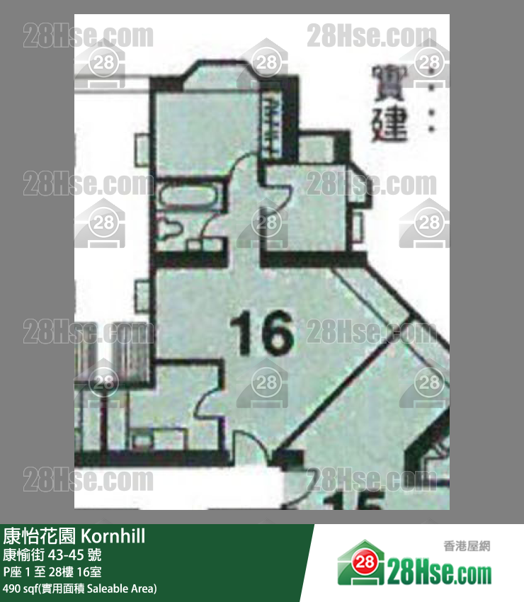 康怡花園 P座22樓 16室 平面圖