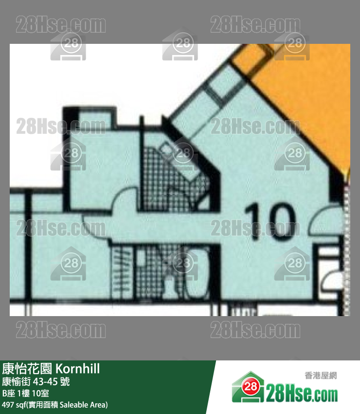 Kornhill,  Flat 10, 1/f, Block B FloorPlan