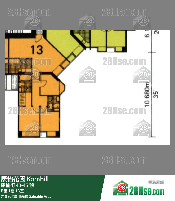 康怡花園 B座1樓 13室 平面圖