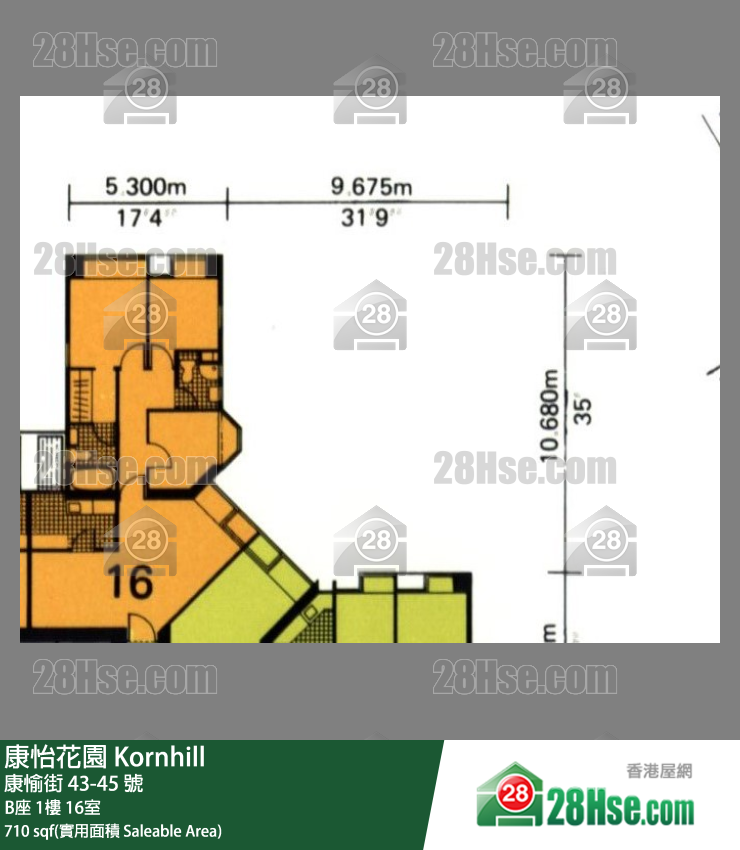 康怡花園 B座1樓 16室 平面圖