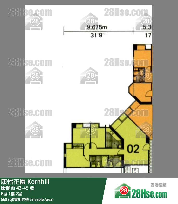 康怡花園 B座1樓 2室 平面圖
