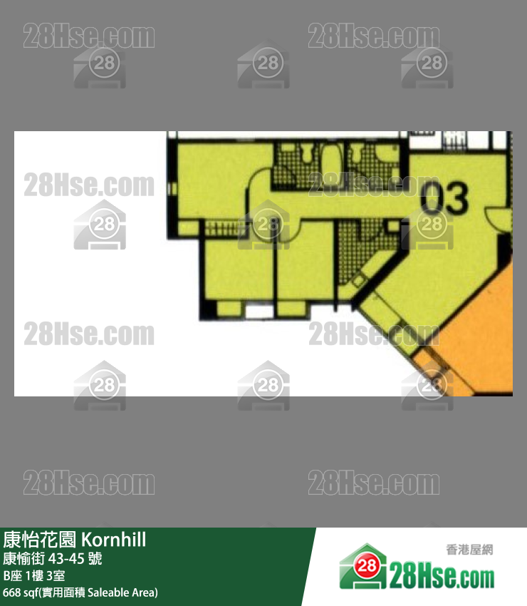 康怡花園 B座1樓 3室 平面圖
