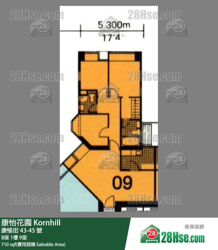康怡花園 B座1樓 9室 平面圖
