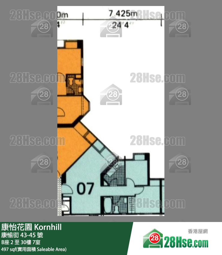 康怡花園 B座 9樓 7室 平面圖