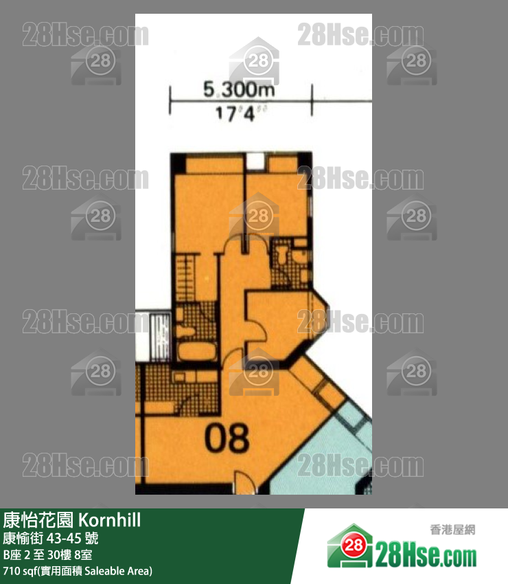 康怡花園 B座20樓 8室 平面圖