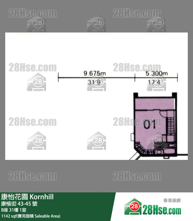 康怡花園 B座31樓 1室 平面圖