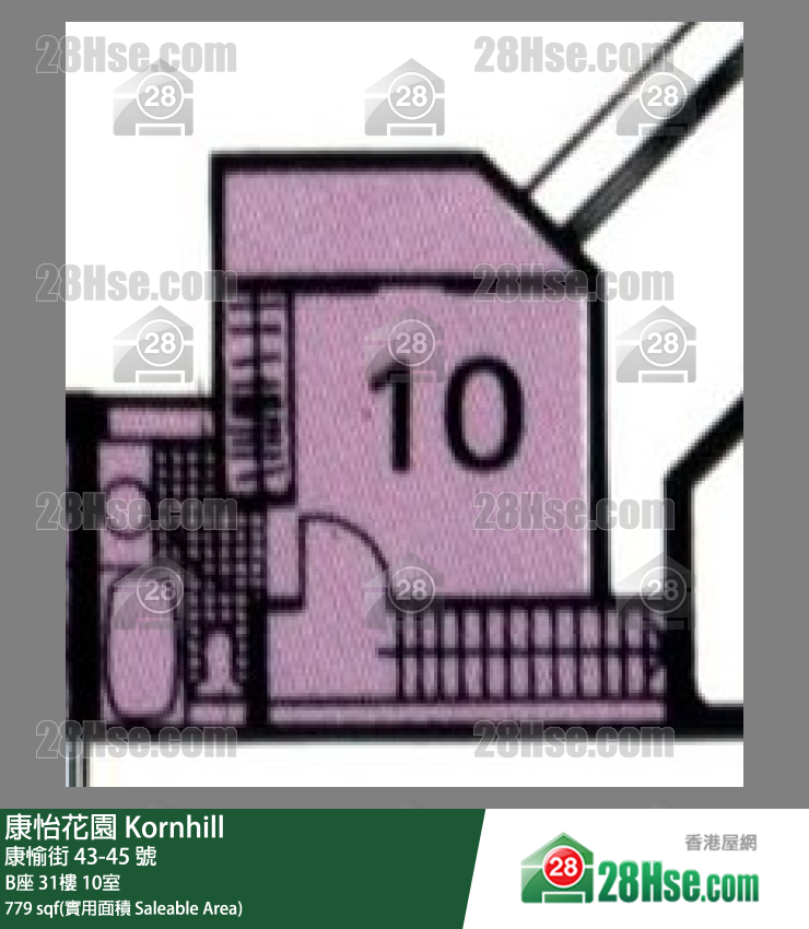康怡花園 B座31樓 10室 平面圖