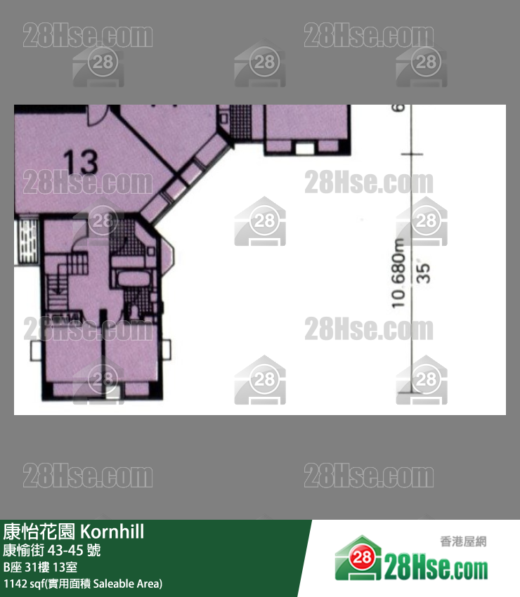 康怡花園 B座31樓 13室 平面圖
