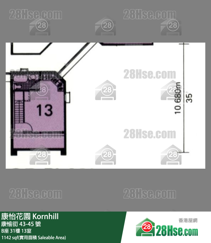 康怡花園 B座31樓 13室 平面圖