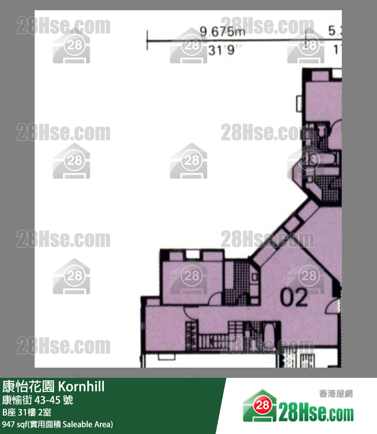 康怡花園 B座31樓 2室 平面圖