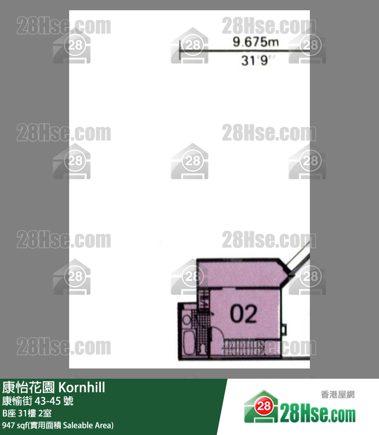 康怡花園 B座31樓 2室 平面圖